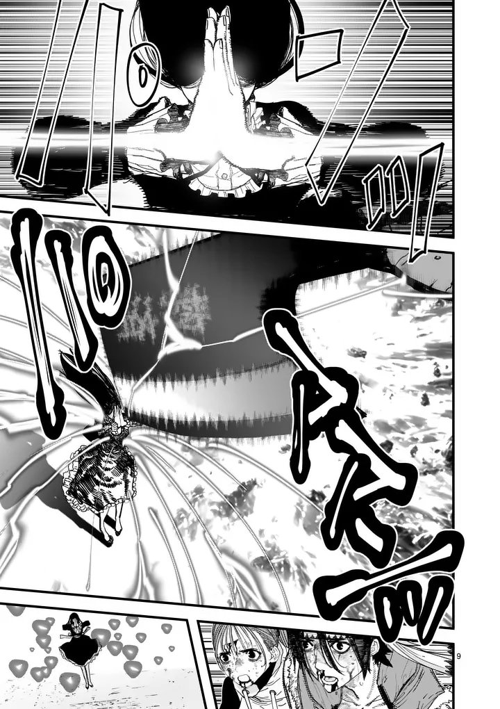 Tengoku 2.0 Chap 21 - Next Chap 22