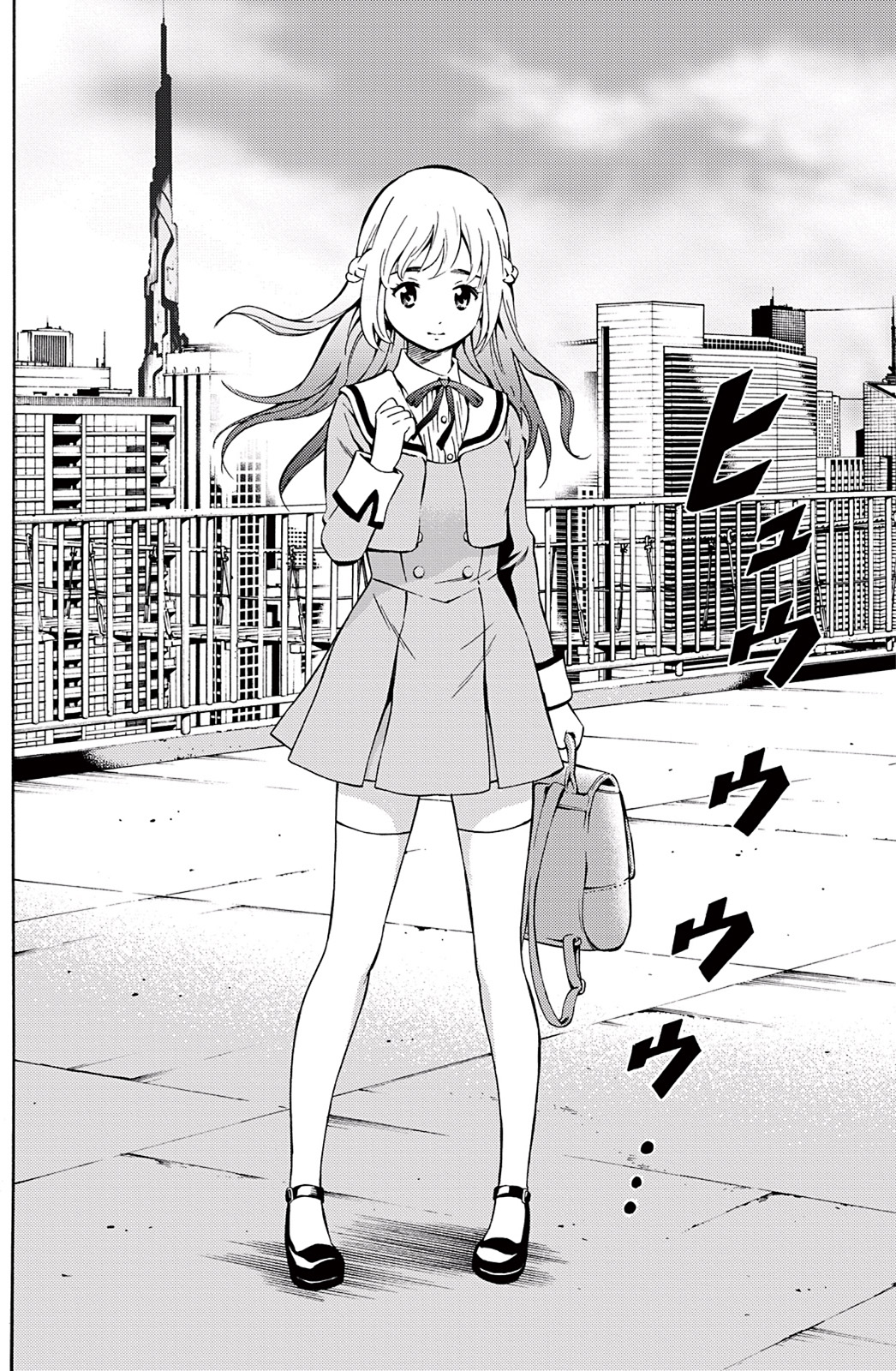 Tenkuu Shinpan Chap 50 - Next Chap 51