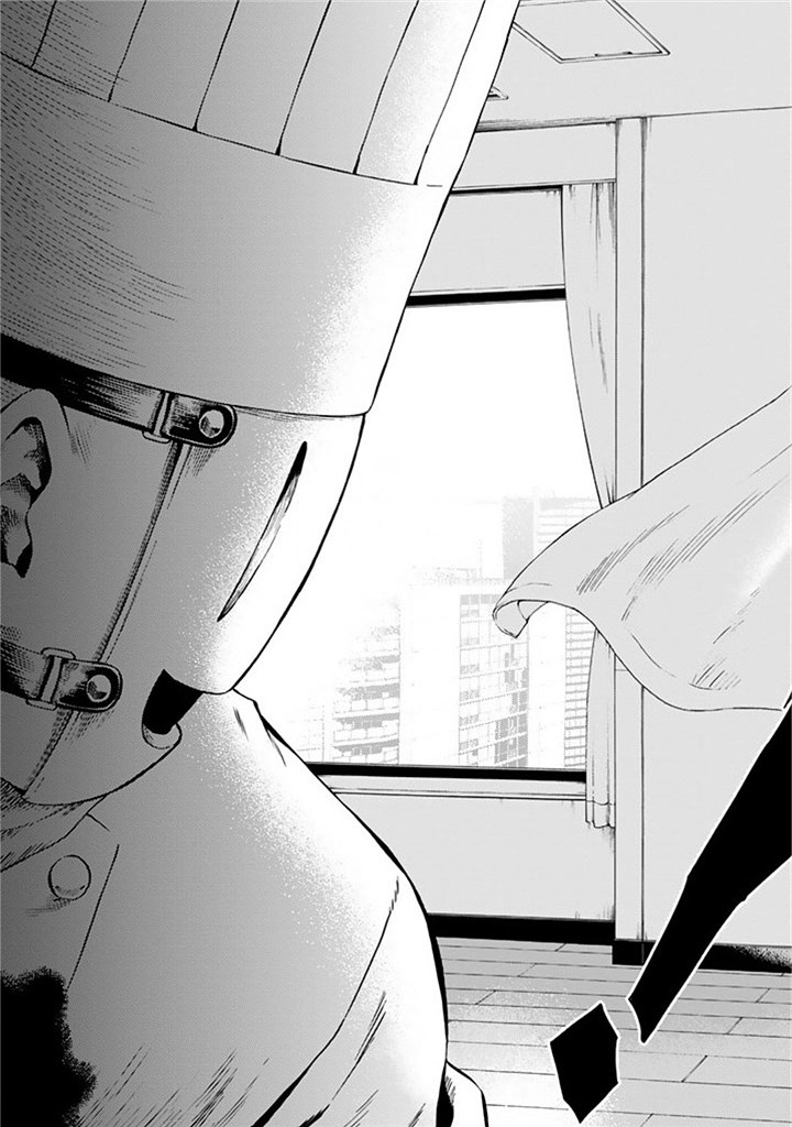 Tenkuu Shinpan Chap 53 - Next Chap 54