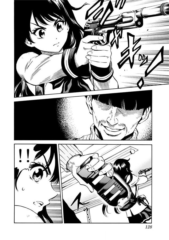 Tenkuu Shinpan Chap 58 - Next Chap 59