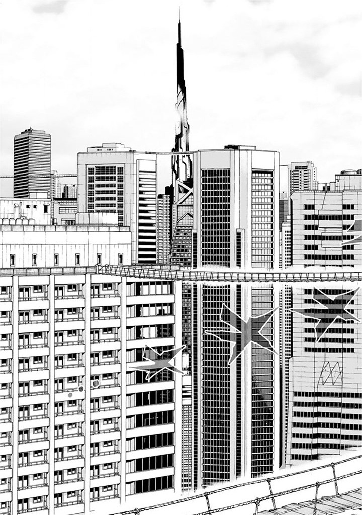 Tenkuu Shinpan Chap 59 - Next Chap 60