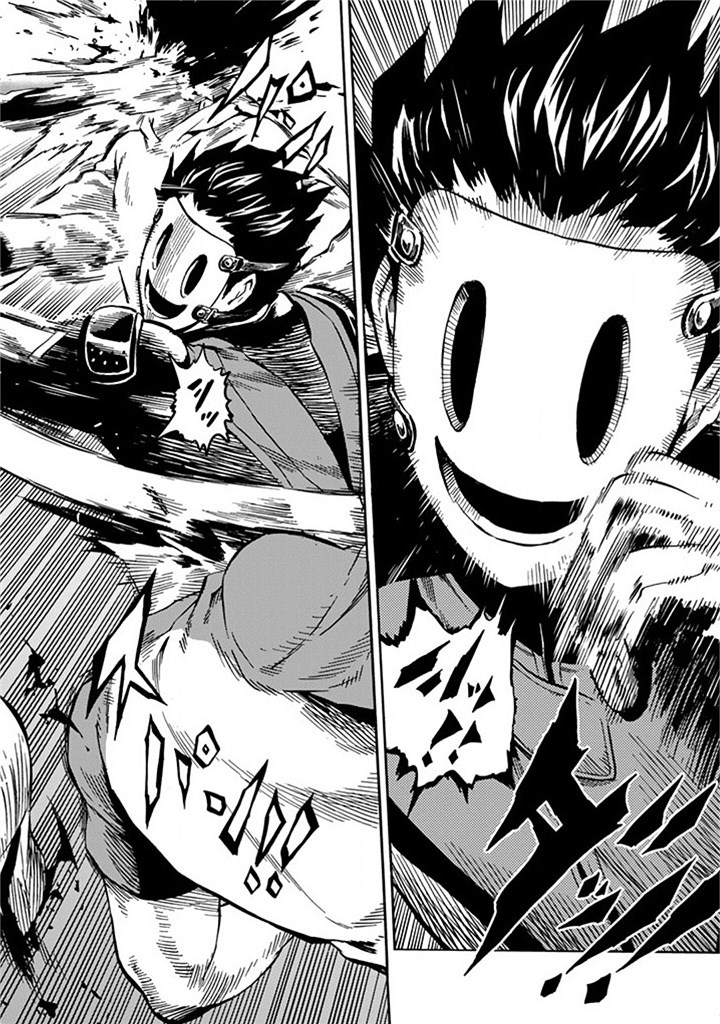 Tenkuu Shinpan Chap 60 - Next Chap 61