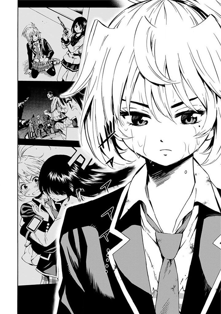 Tenkuu Shinpan Chap 60 - Next Chap 61