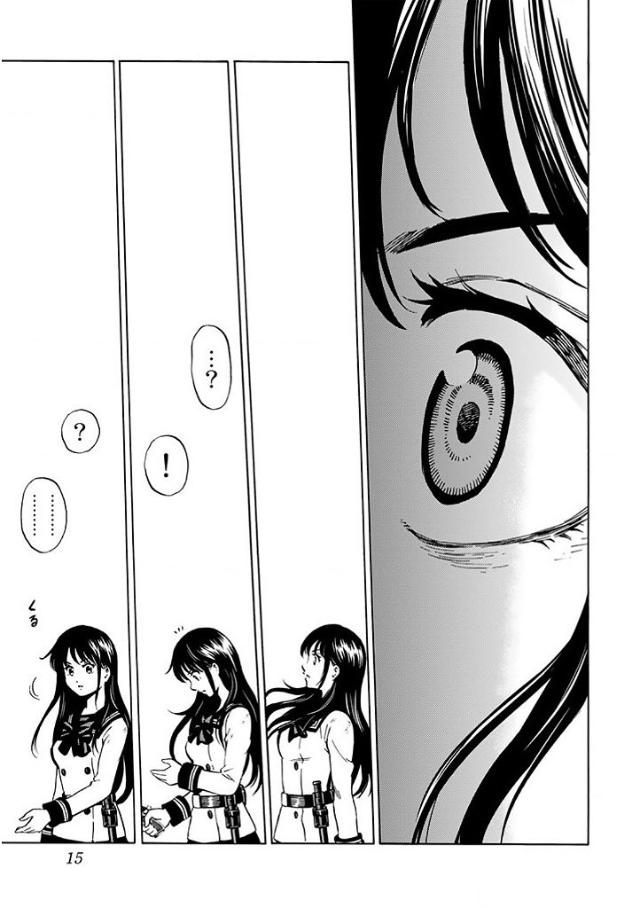 Tenkuu Shinpan Chap 62 - Next Chap 63