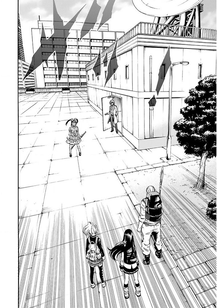 Tenkuu Shinpan Chap 66 - Next Chap 67