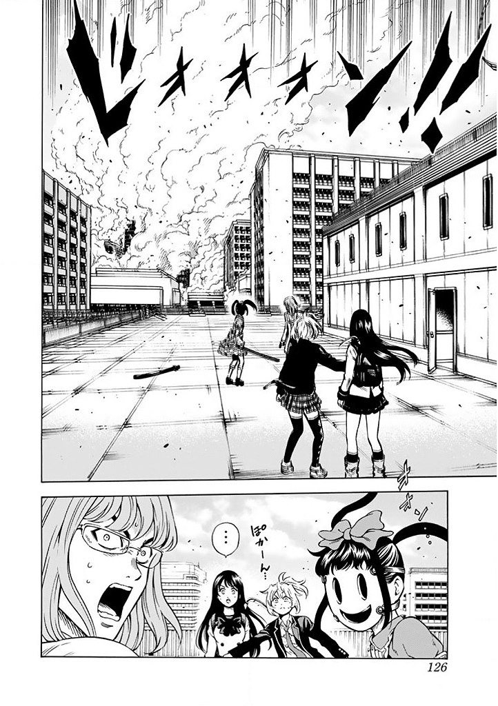 Tenkuu Shinpan Chap 69 - Next Chap 70