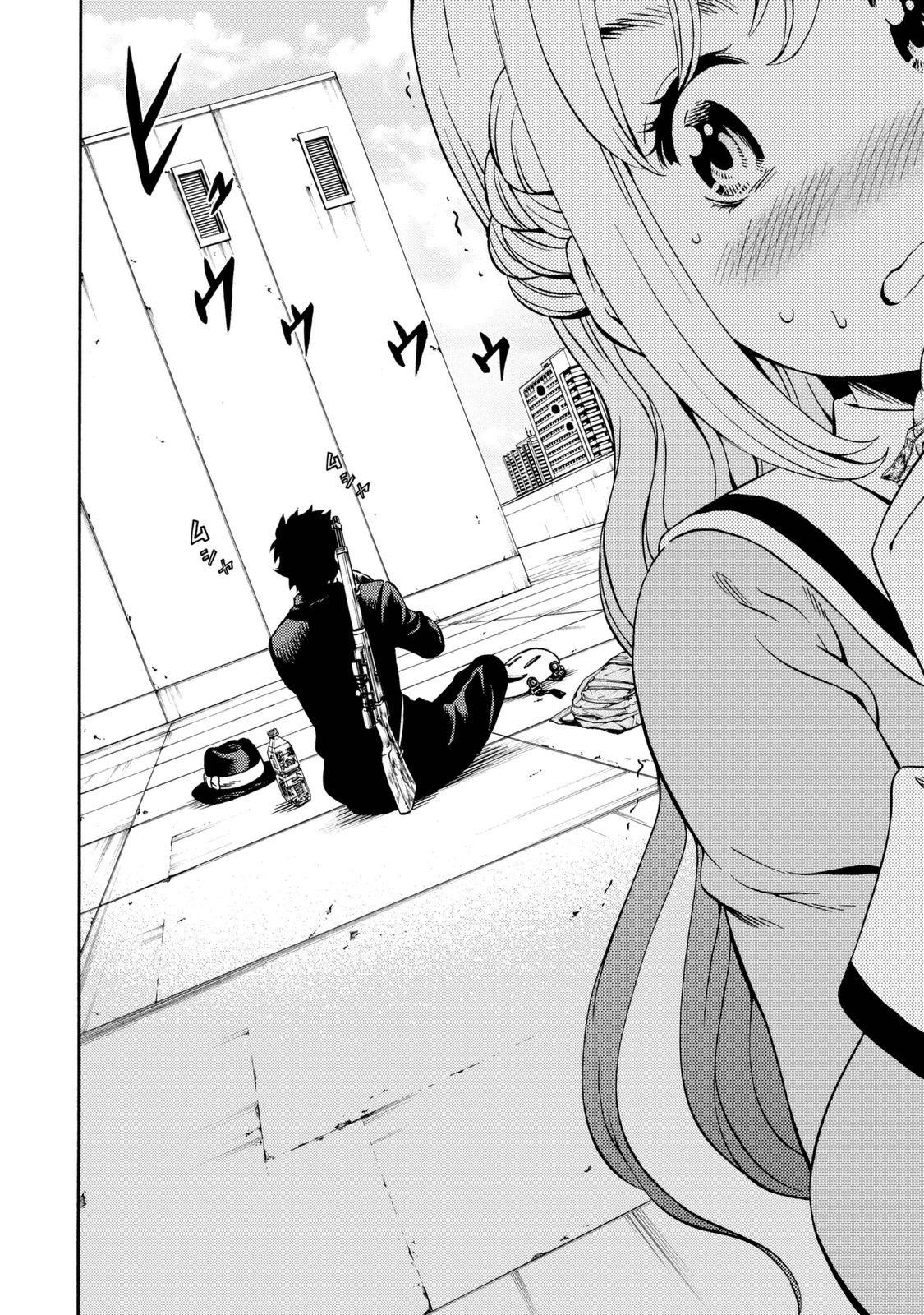 Tenkuu Shinpan Chap 74 - Next Chap 75