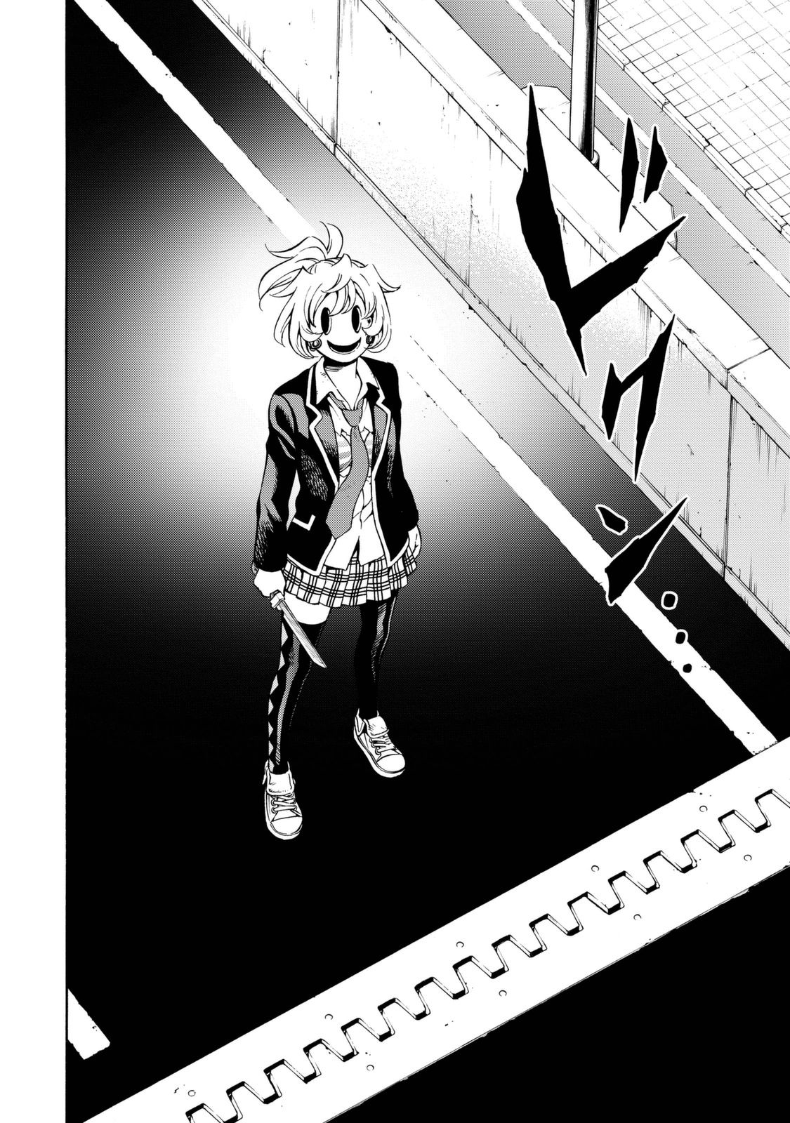 Tenkuu Shinpan Chap 76 - Next Chap 77