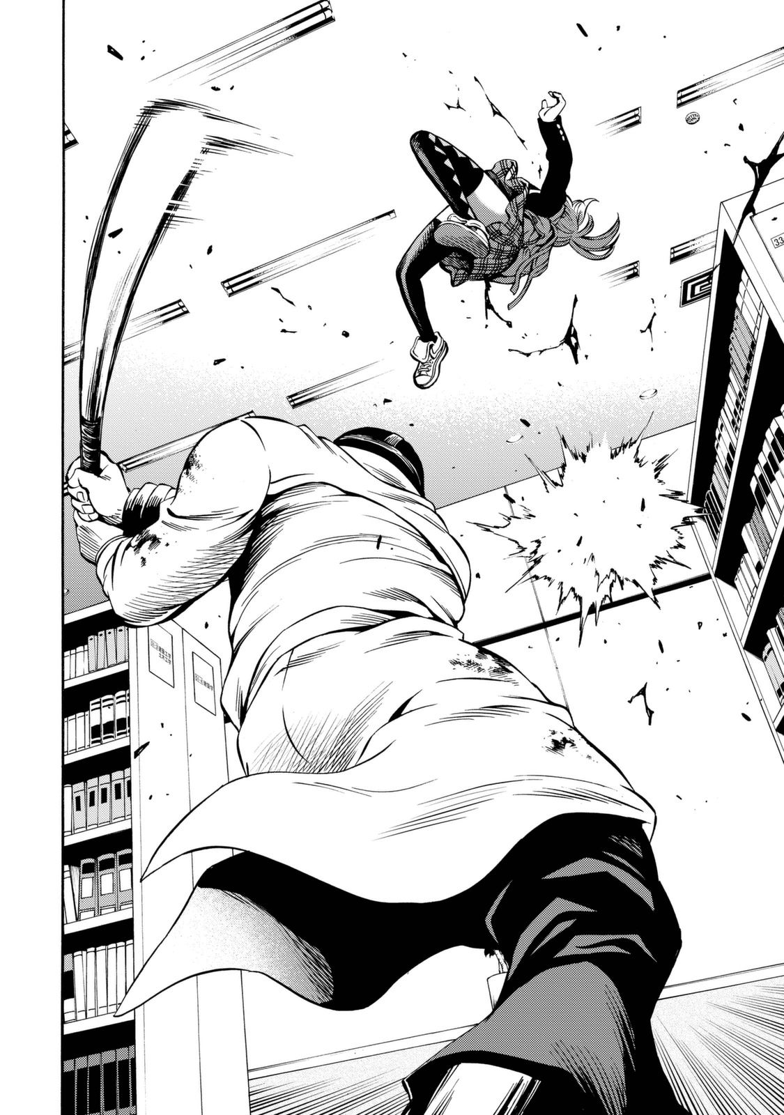 Tenkuu Shinpan Chap 77 - Next Chap 78