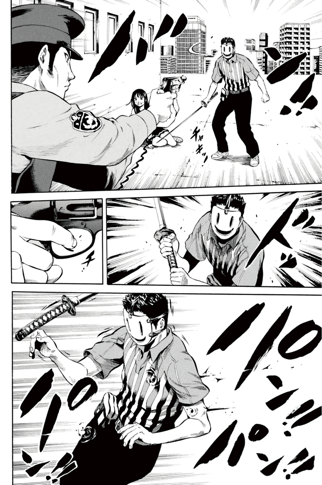 Tenkuu Shinpan Chap 8 - Next Chap 9