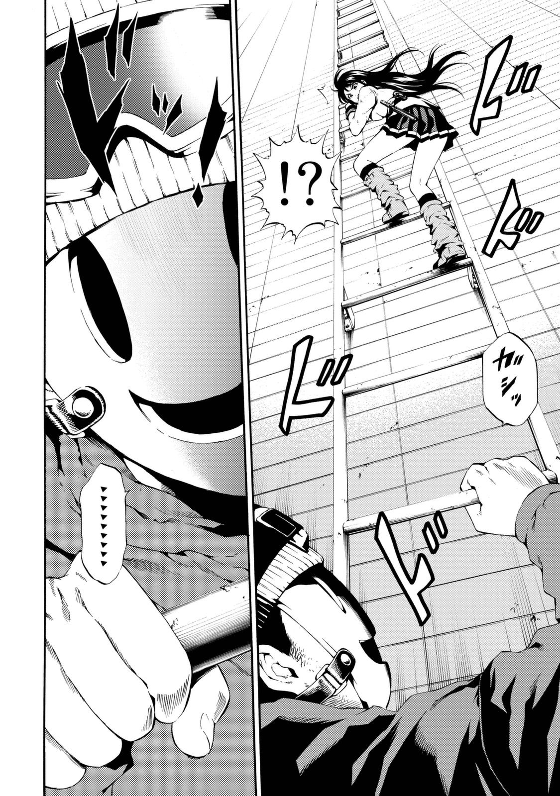 Tenkuu Shinpan Chap 88 - Next Chap 89