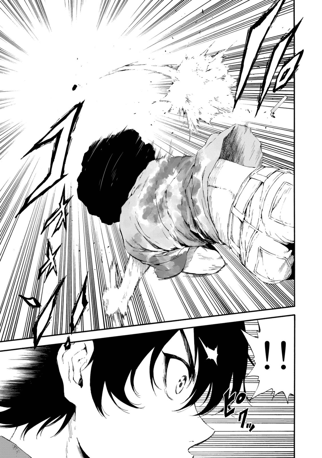 Tenkuu Shinpan Chap 92 - Next Chap 93