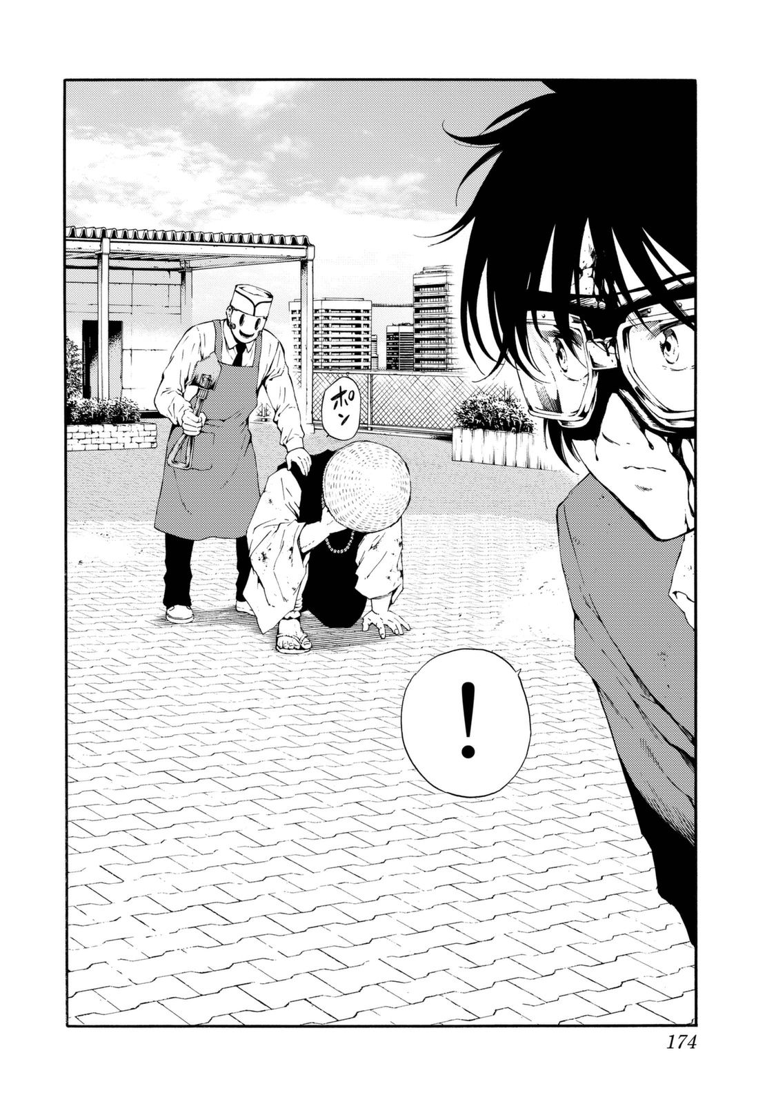 Tenkuu Shinpan Chap 94 - Next Chap 95