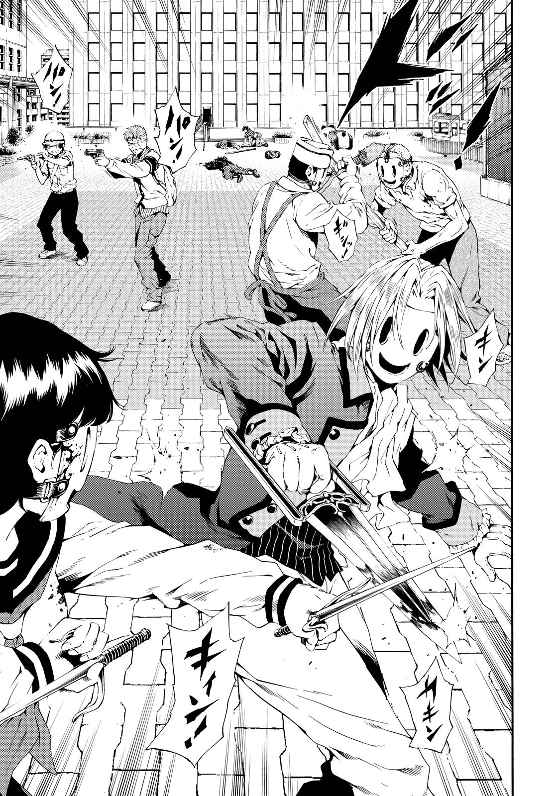 Tenkuu Shinpan Chap 95 - Next Chap 96