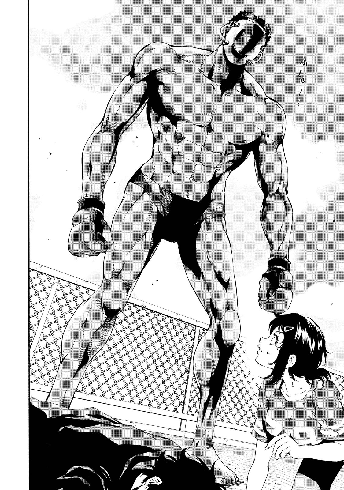 Tenkuu Shinpan Chap 95 - Next Chap 96