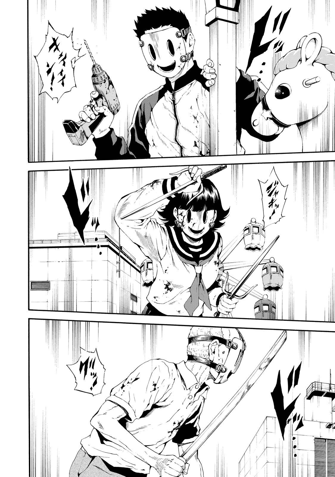 Tenkuu Shinpan Chap 95 - Next Chap 96