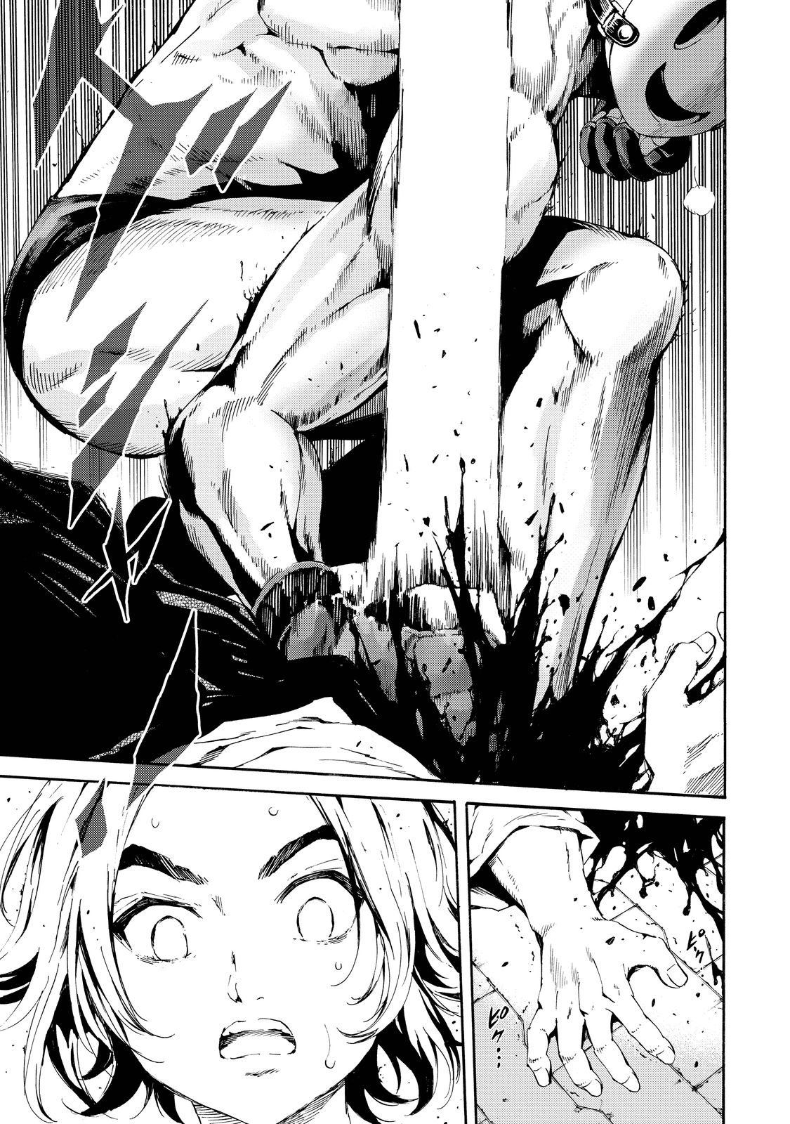 Tenkuu Shinpan Chap 96 - Next Chap 97