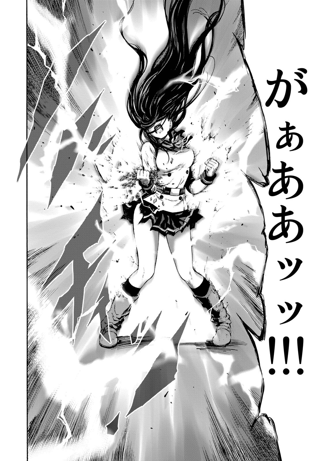 Tenkuu Shinpan Chap 99 - Next Chap 100