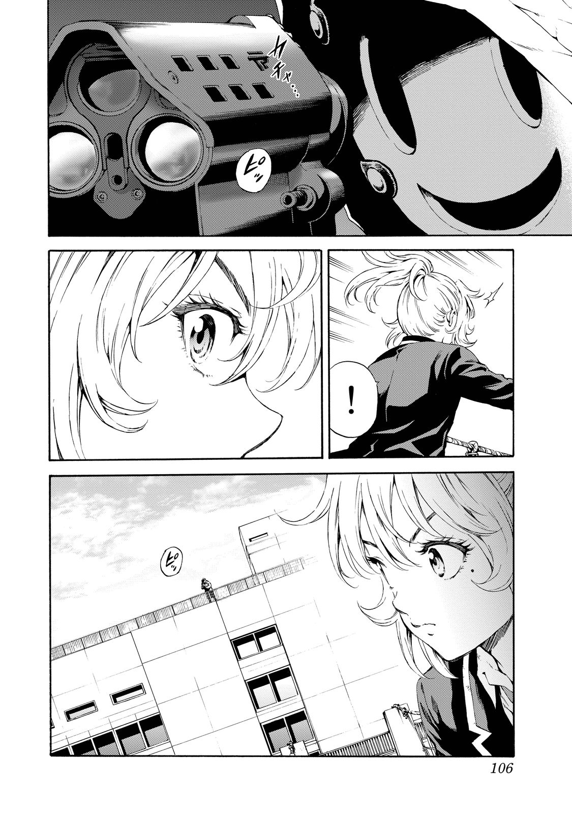 Tenkuu Shinpan Chap 101 - Next Chap 102