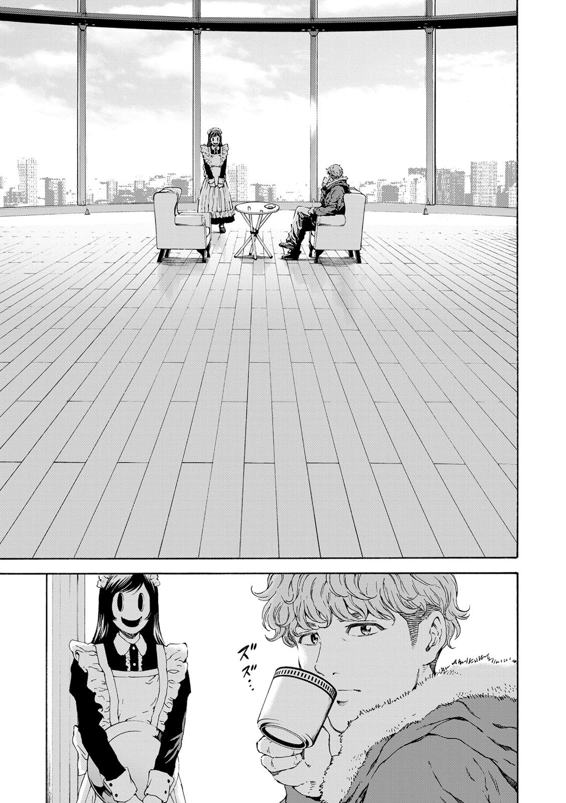 Tenkuu Shinpan Chap 106 - Next Chap 107