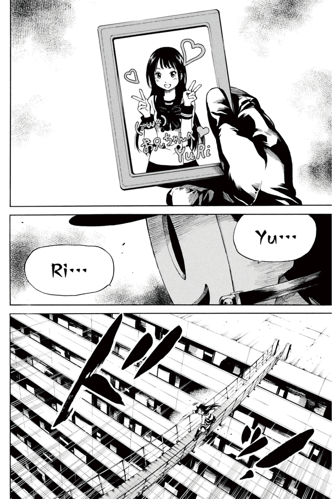 Tenkuu Shinpan Chap 11 - Next Chap 12