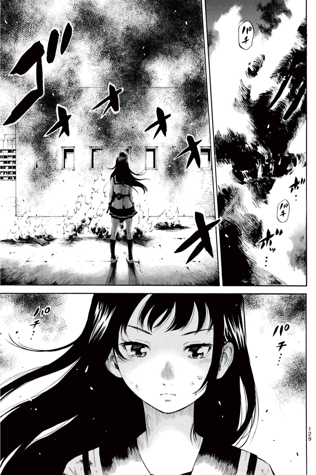 Tenkuu Shinpan Chap 11 - Next Chap 12