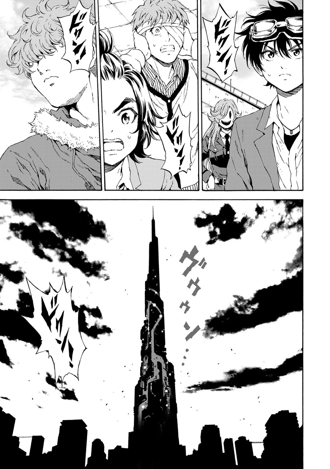 Tenkuu Shinpan Chap 111 - Next Chap 112