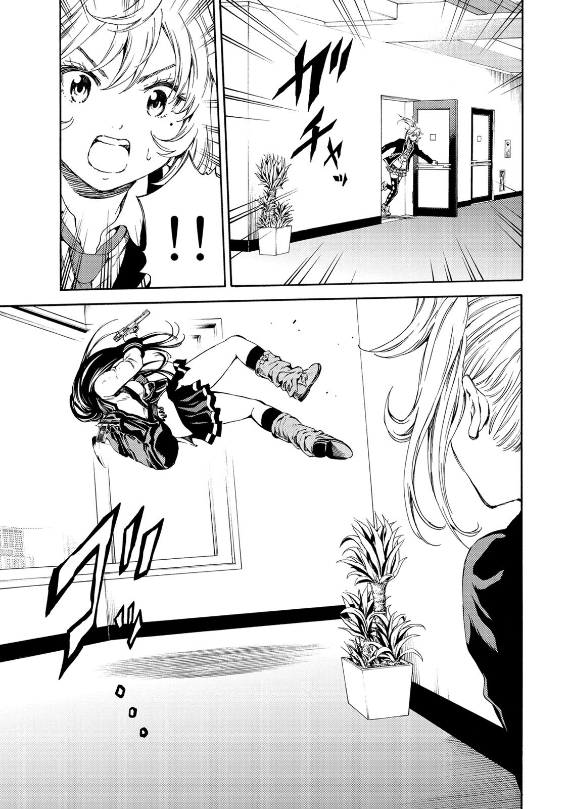 Tenkuu Shinpan Chap 115 - Next Chap 116