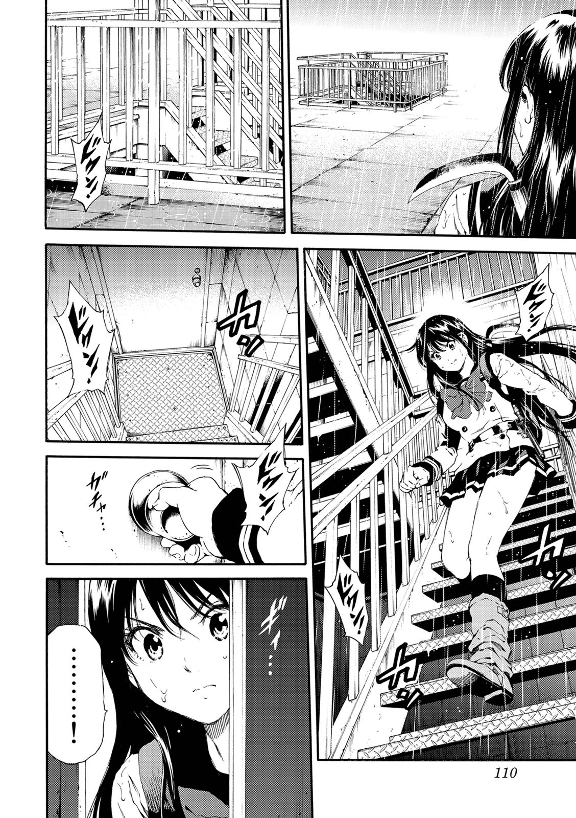 Tenkuu Shinpan Chap 123 - Next Chap 124