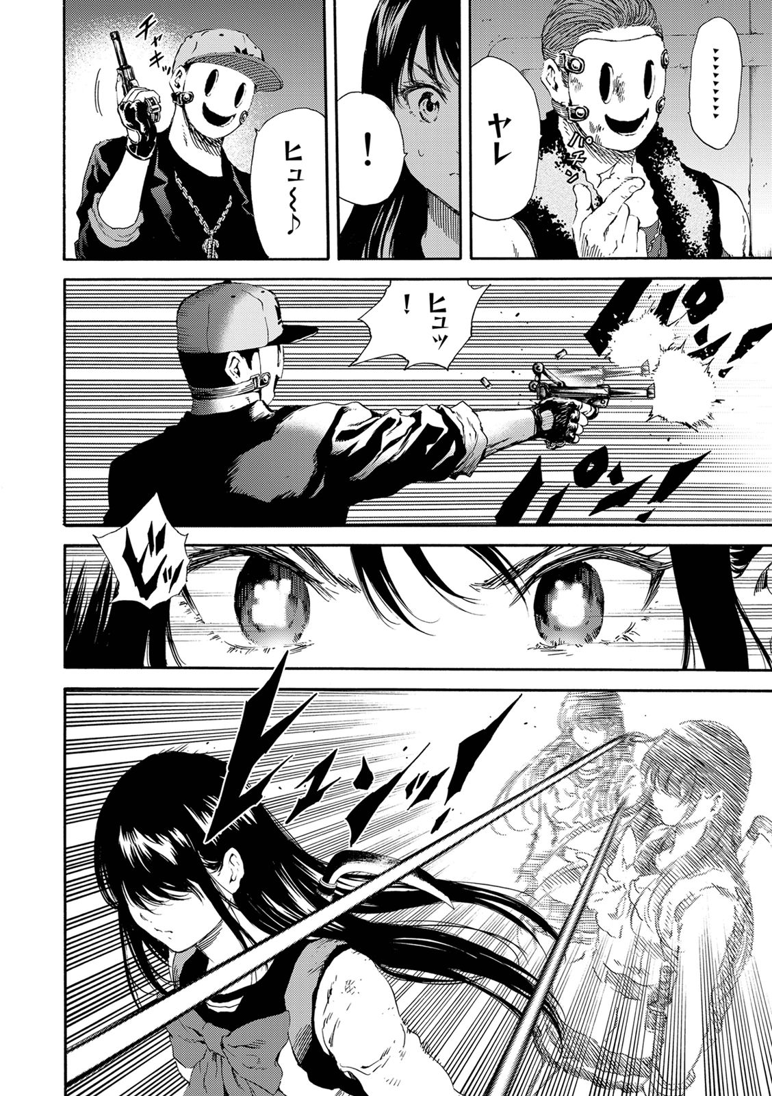 Tenkuu Shinpan Chap 123 - Next Chap 124