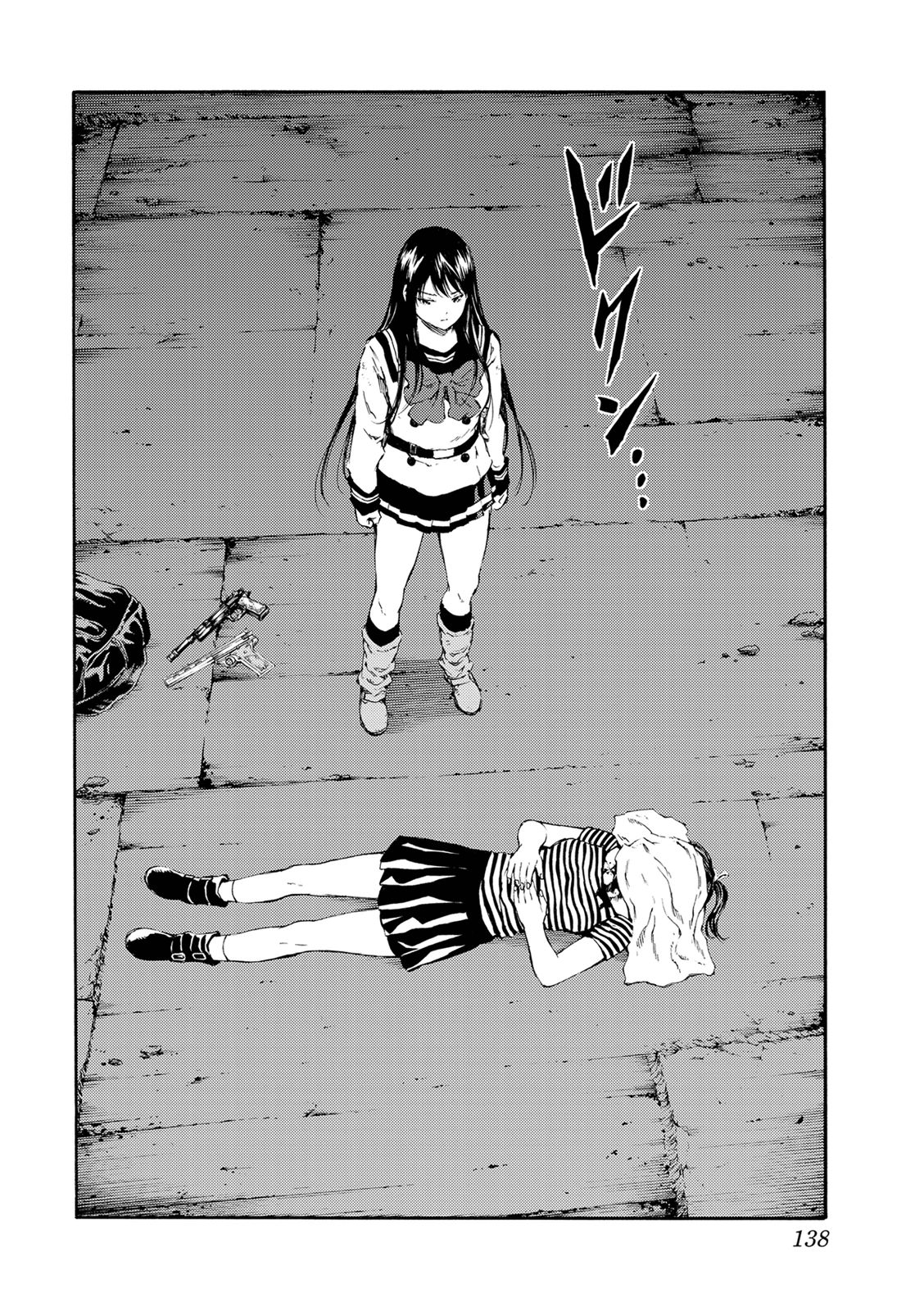 Tenkuu Shinpan Chap 125 - Next Chap 126