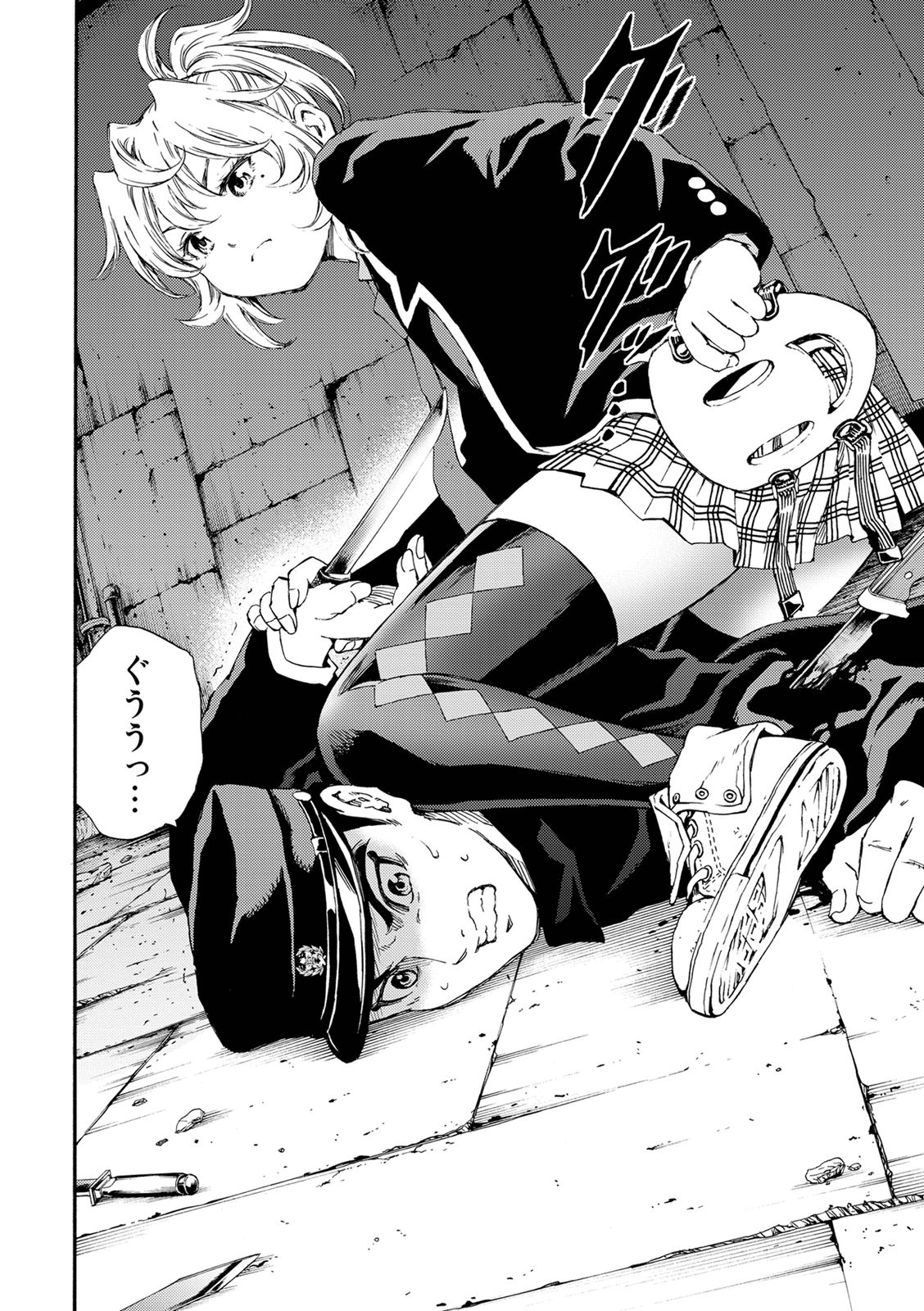 Tenkuu Shinpan Chap 127 - Next Chap 128