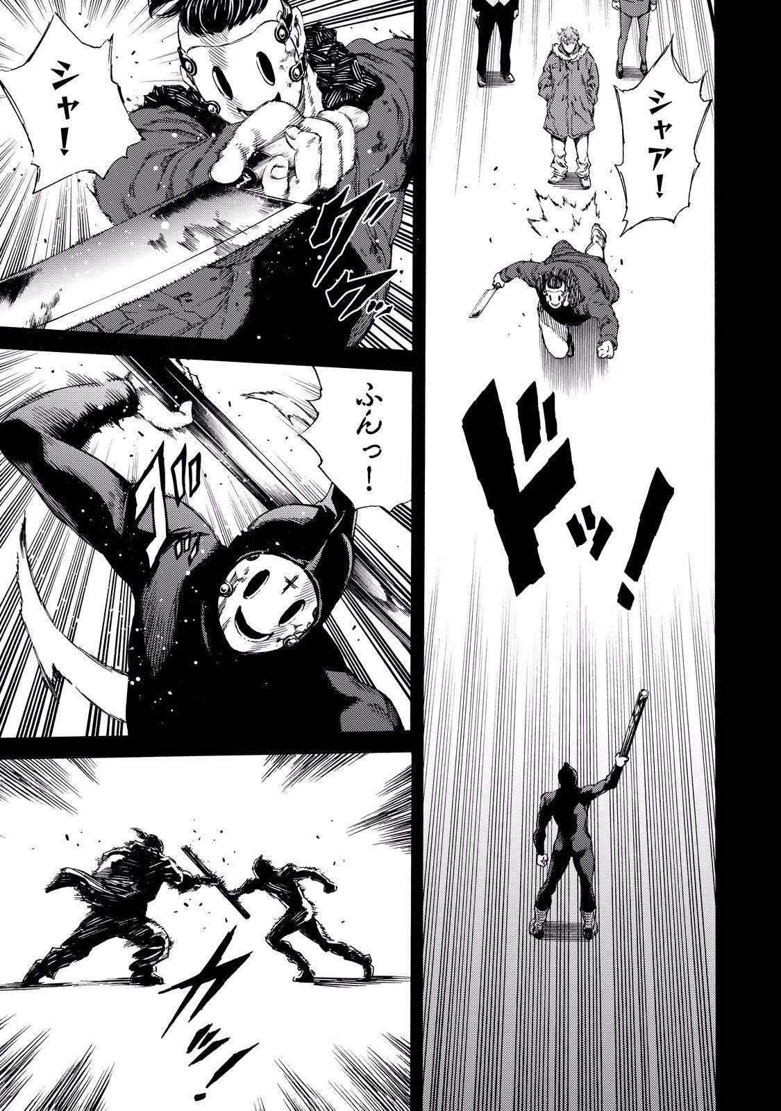 Tenkuu Shinpan Chap 130 - Next Chap 131