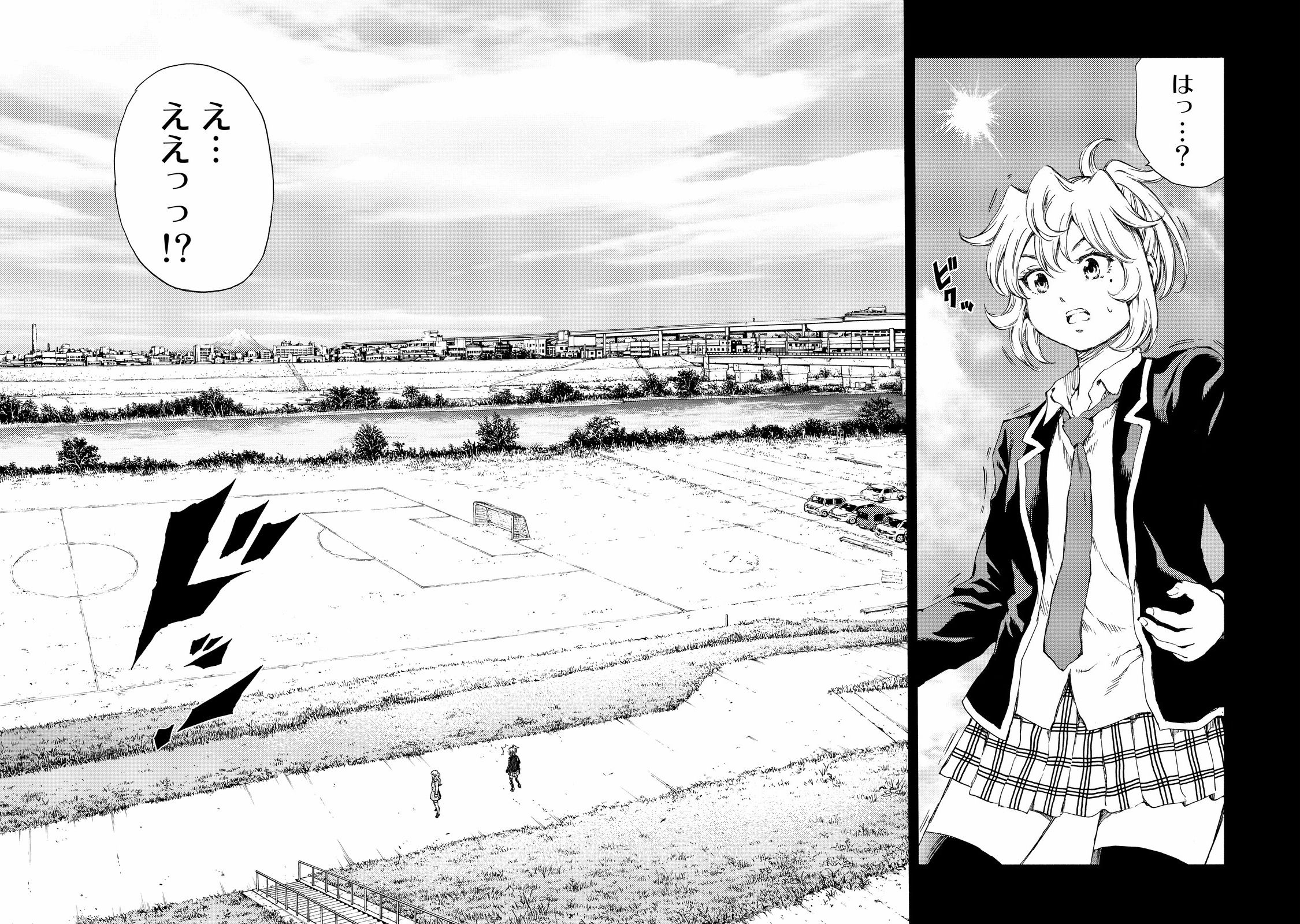 Tenkuu Shinpan Chap 132 - Next Chap 133