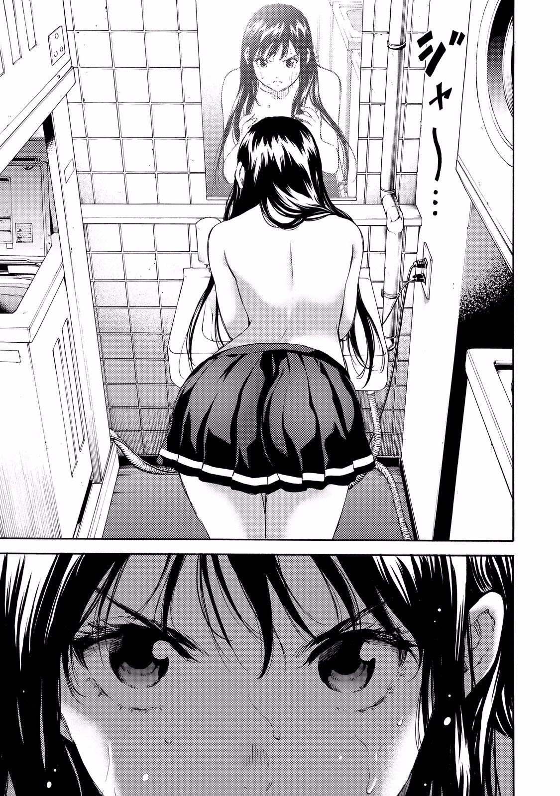 Tenkuu Shinpan Chap 137 - Next Chap 138