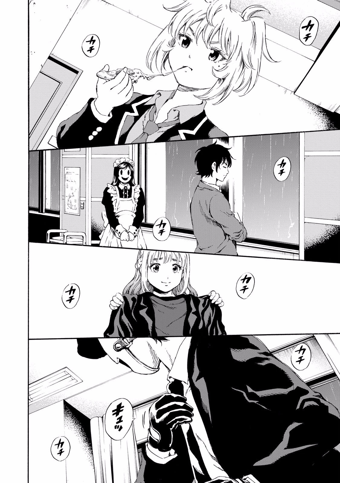 Tenkuu Shinpan Chap 137 - Next Chap 138