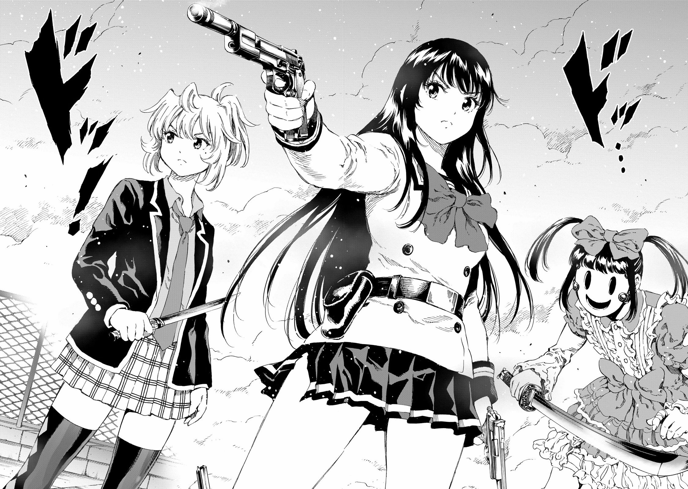 Tenkuu Shinpan Chap 138 - Next Chap 139