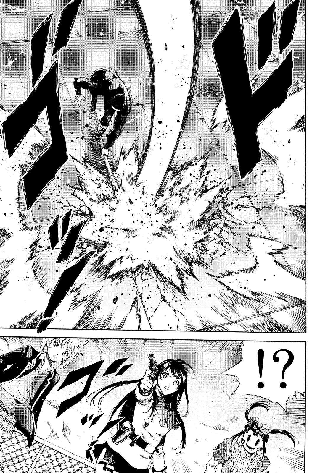 Tenkuu Shinpan Chap 140 - Next Chap 141