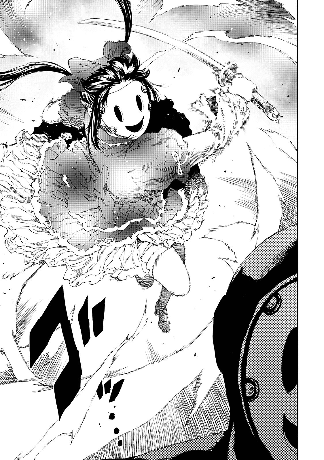Tenkuu Shinpan Chap 141 - Next Chap 142