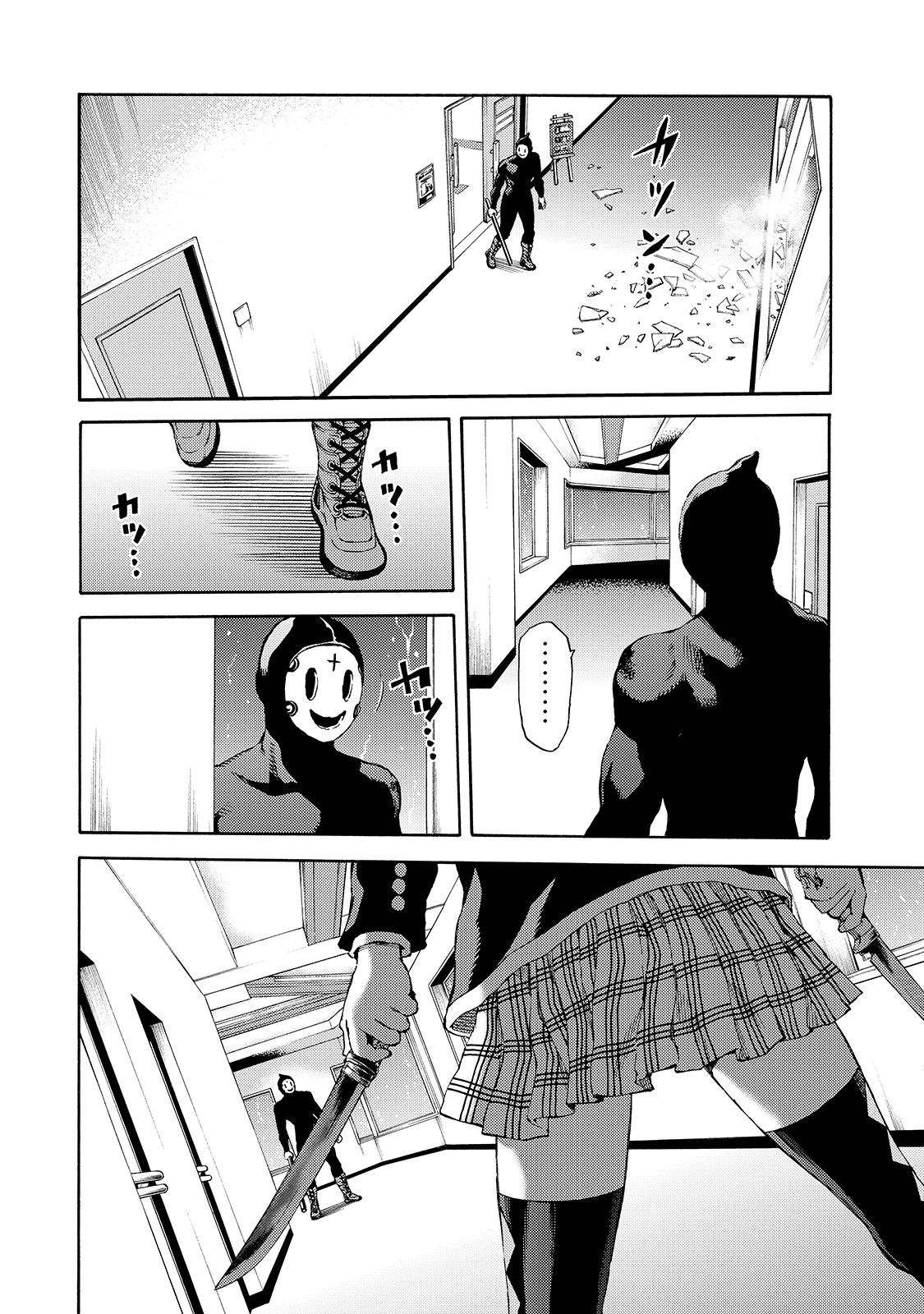 Tenkuu Shinpan Chap 144 - Next Chap 145