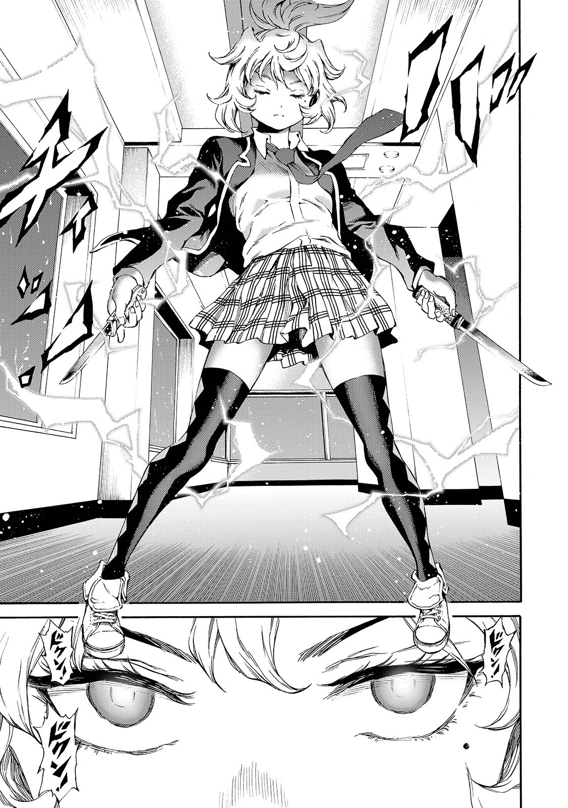 Tenkuu Shinpan Chap 144 - Next Chap 145