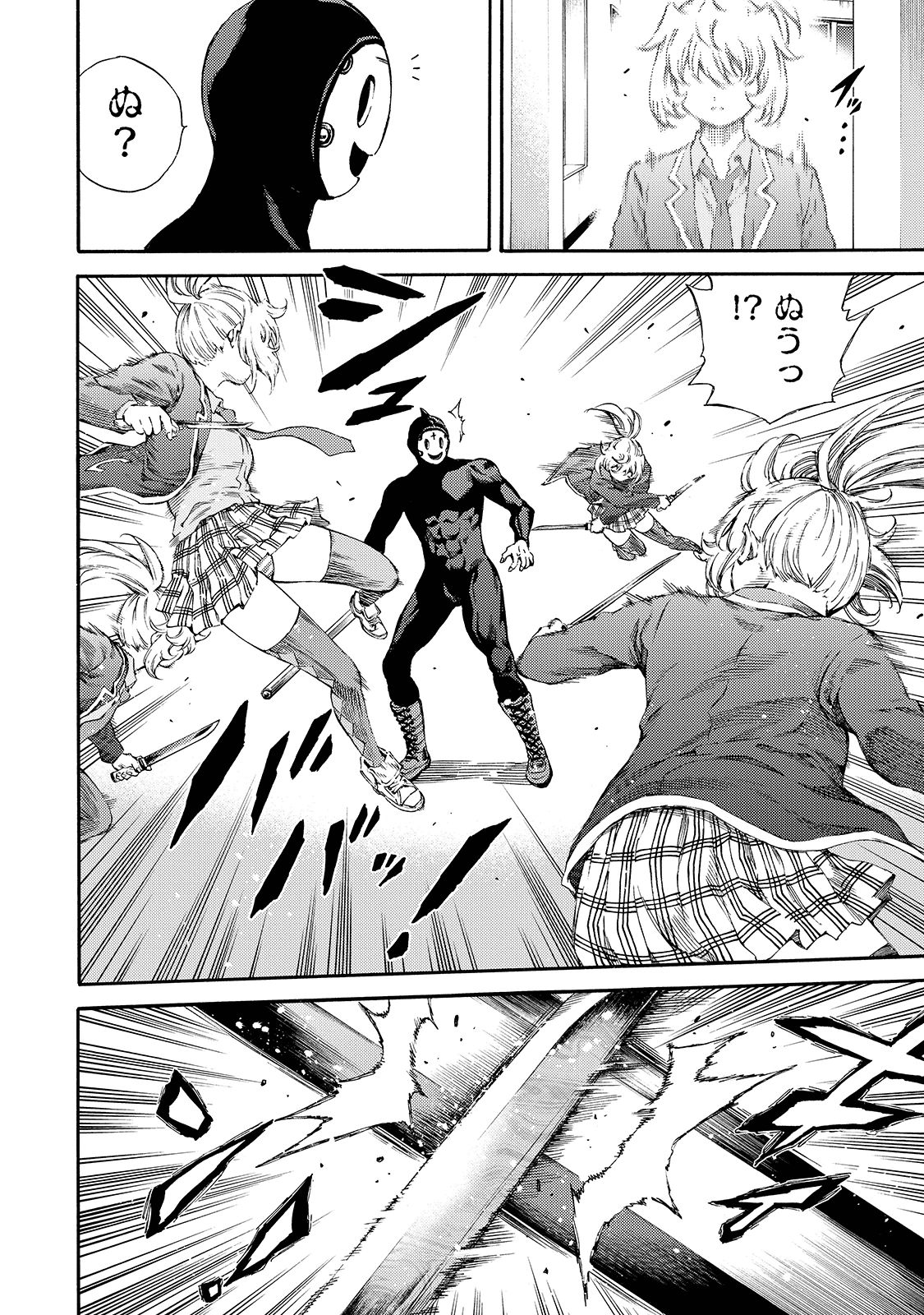 Tenkuu Shinpan Chap 144 - Next Chap 145