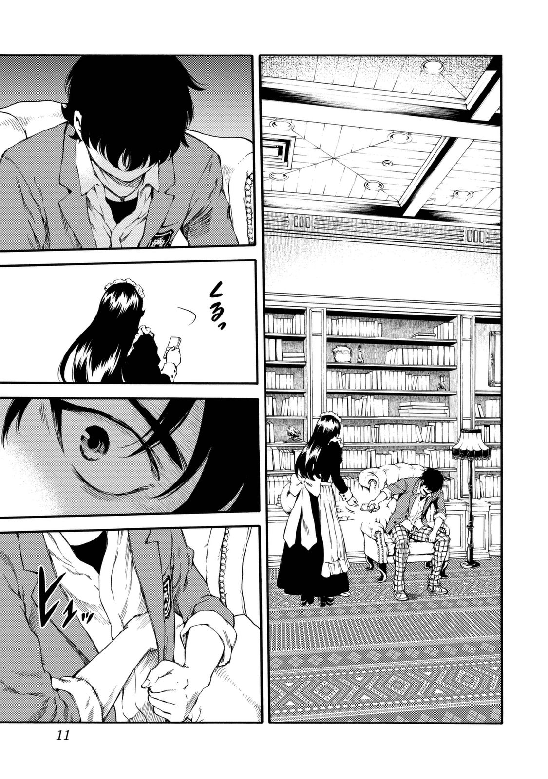 Tenkuu Shinpan Chap 151 - Next Chap 152