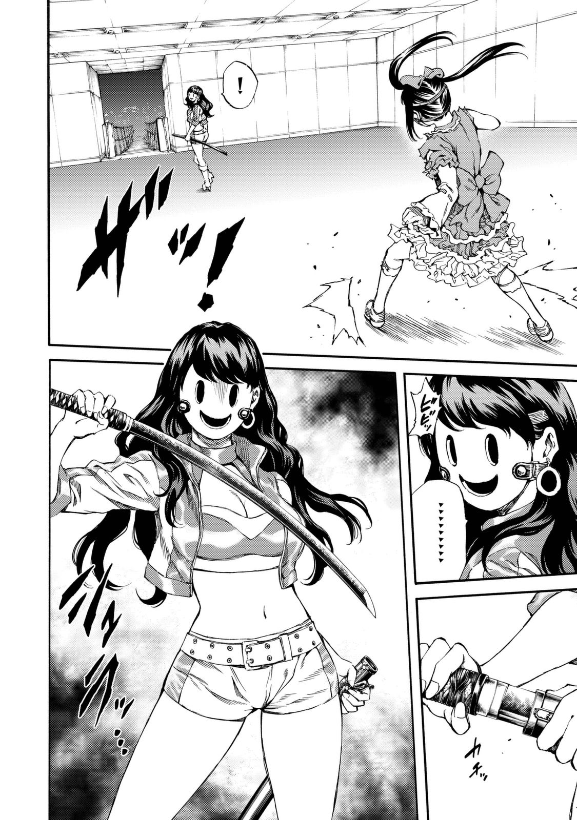 Tenkuu Shinpan Chap 155 - Next Chap 156