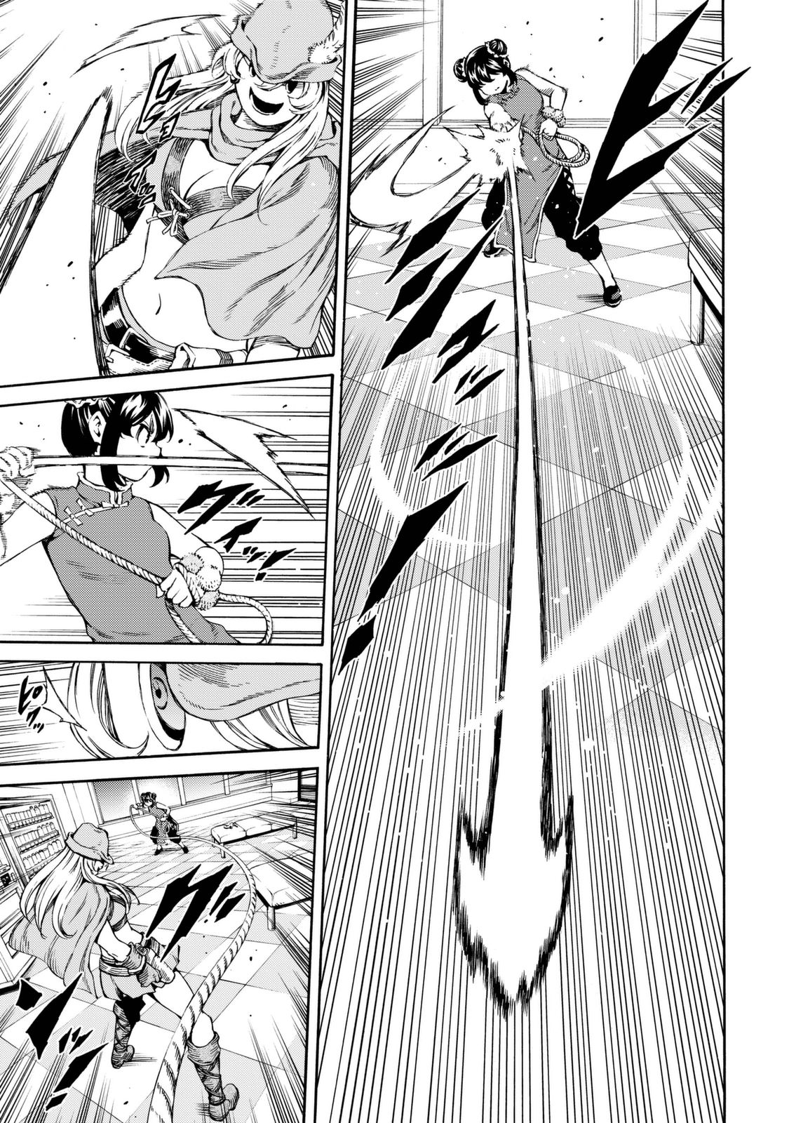 Tenkuu Shinpan Chap 157 - Next Chap 158