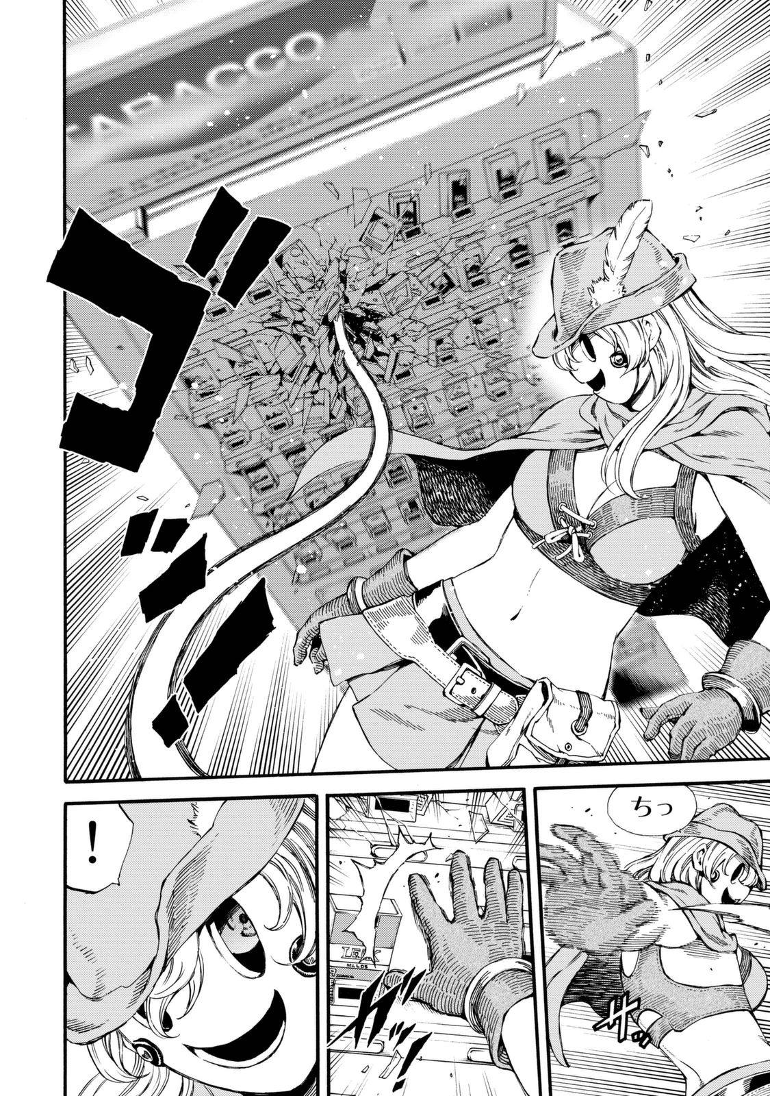Tenkuu Shinpan Chap 157 - Next Chap 158