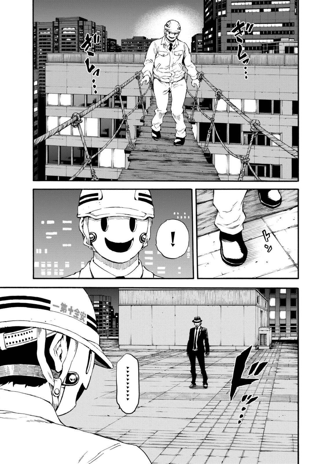 Tenkuu Shinpan Chap 159 - Next Chap 160