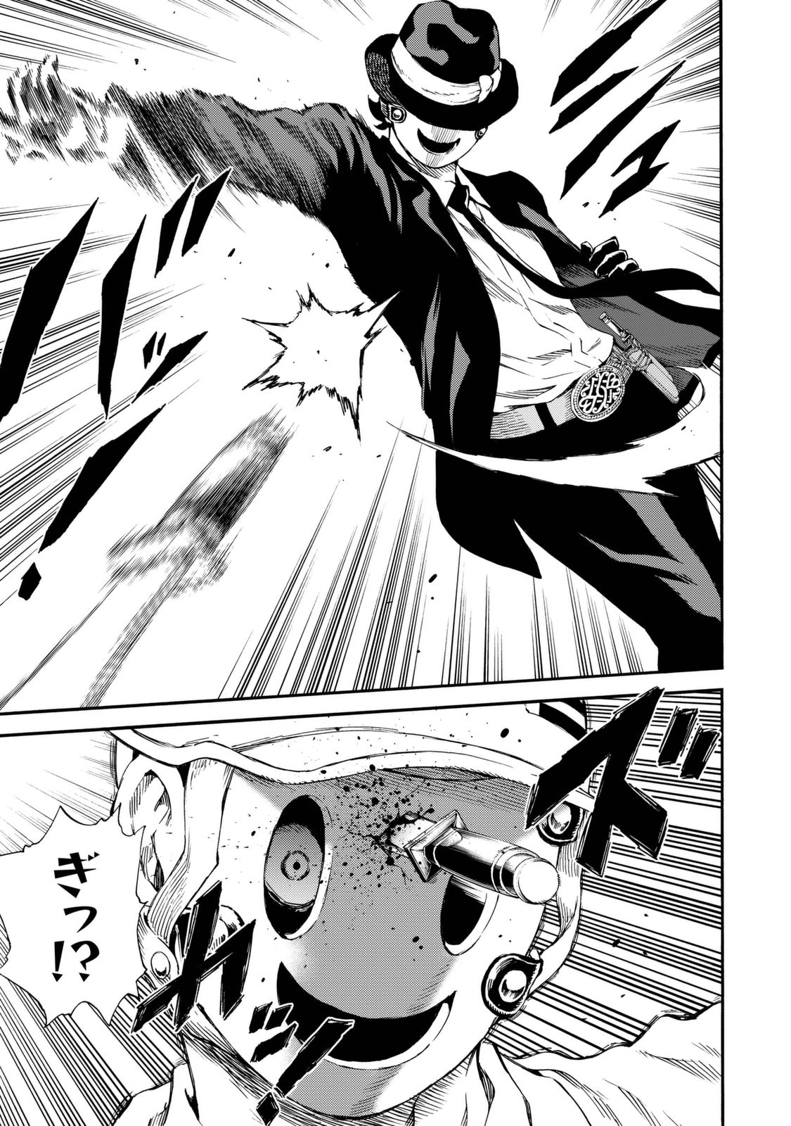 Tenkuu Shinpan Chap 159 - Next Chap 160