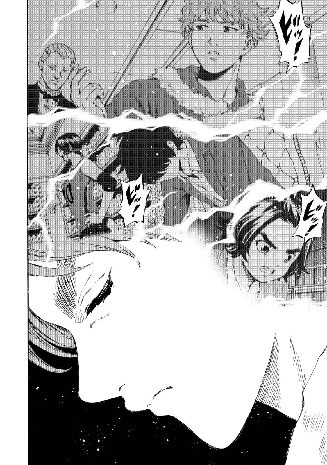 Tenkuu Shinpan Chap 160 - Next Chap 161