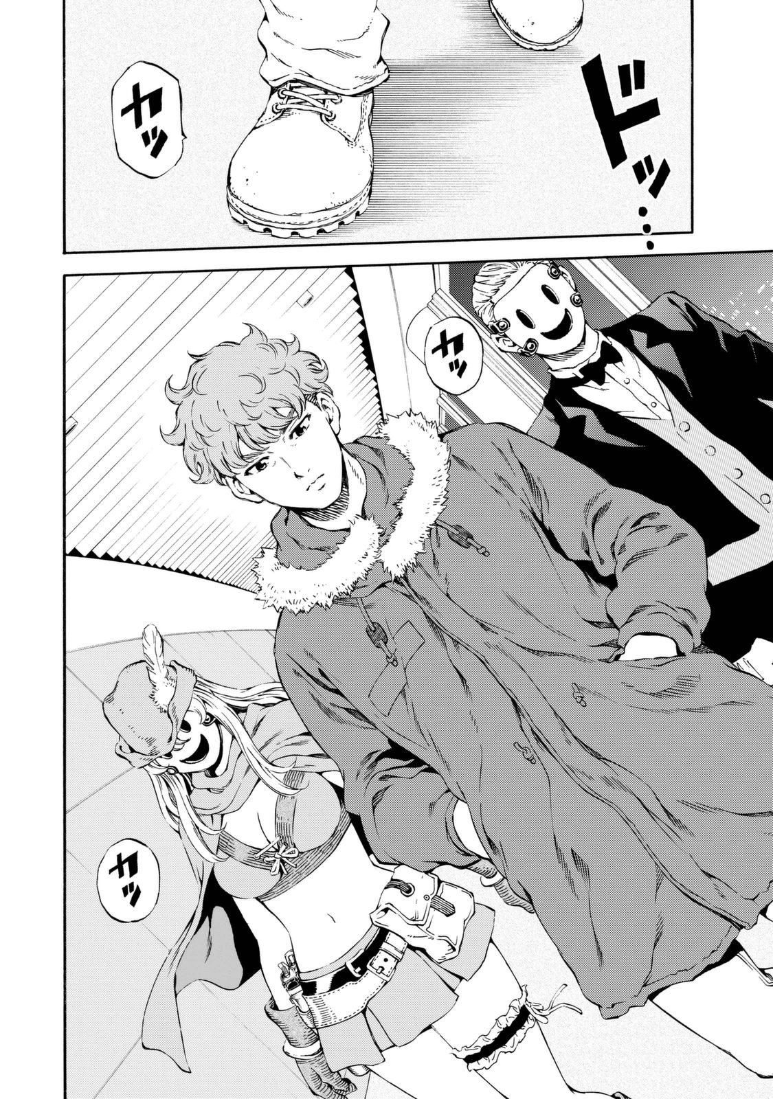 Tenkuu Shinpan Chap 161 - Next Chap 162